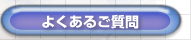 �悭���邲����